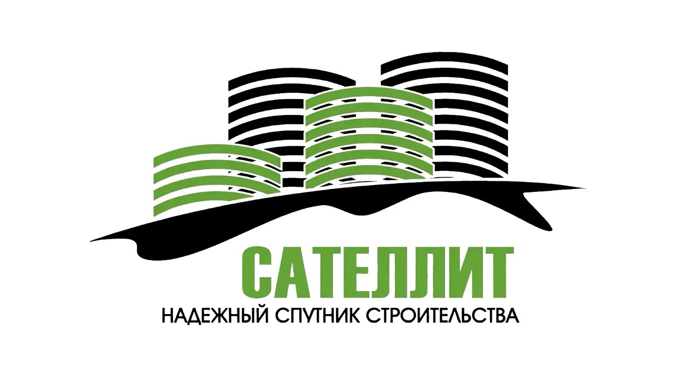 САТЕЛЛИТ