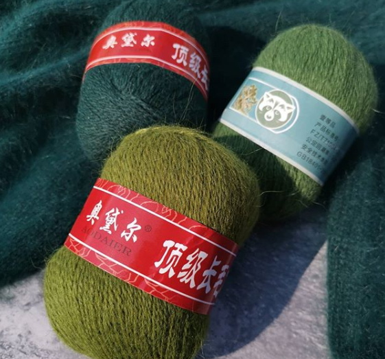 Sky Wool Магазин Пряжи