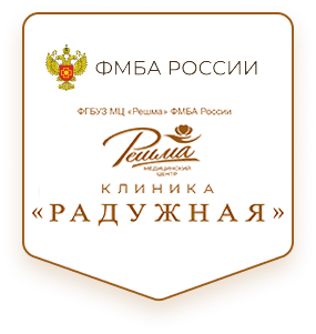 Клиника Радужная