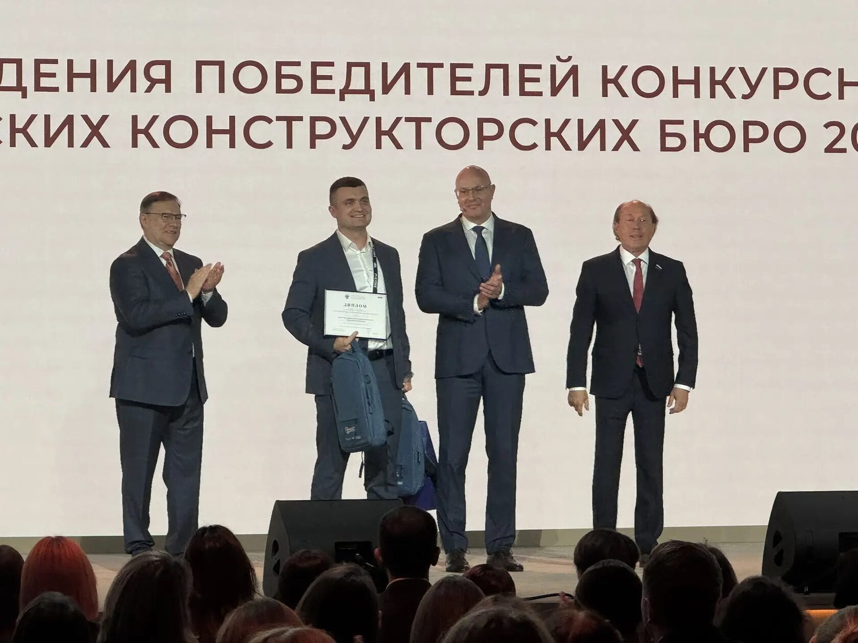 ТГУ создаст СКБ для проектов на базе российского ИИ-ускорителя LinQ