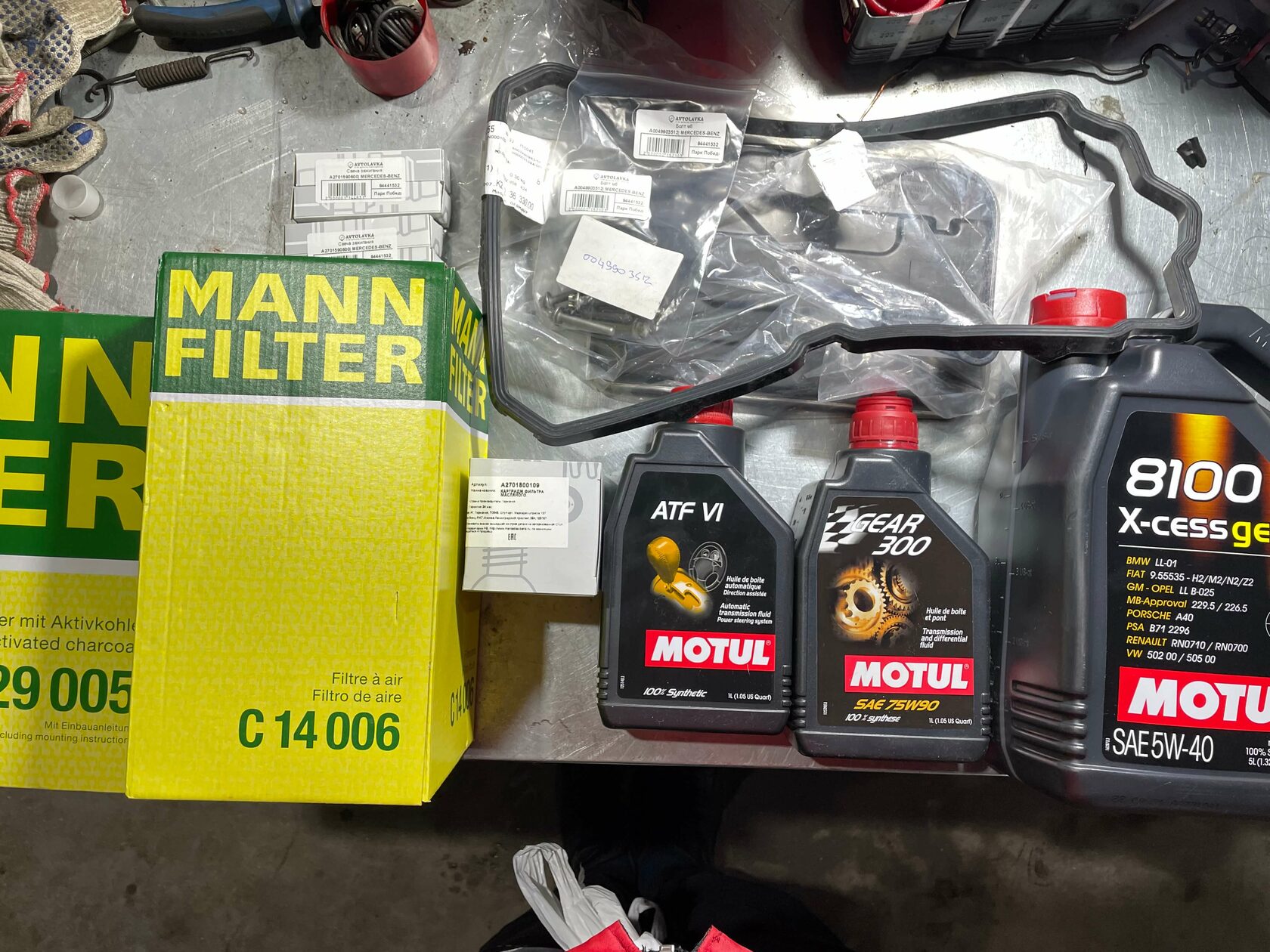 Mercedes-Benz W204 аппаратная замена масла