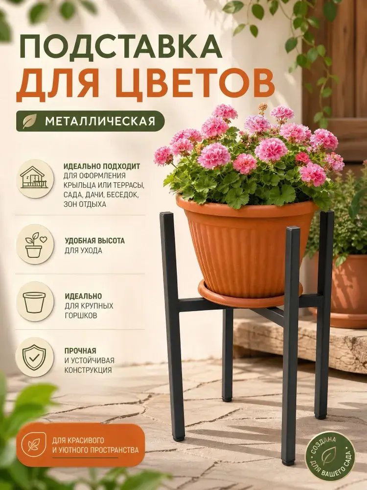 Мангал 60 см преимущества