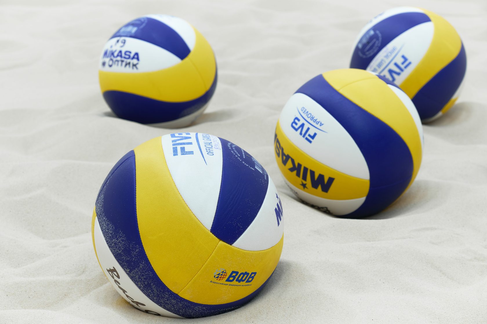 Академия спортивных игр оптик