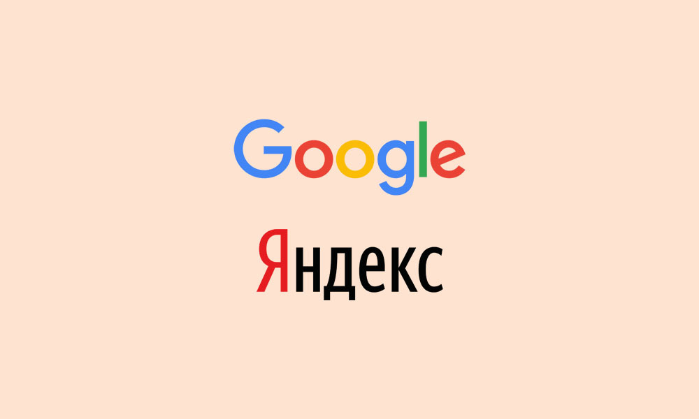 Google бесплатная реклама