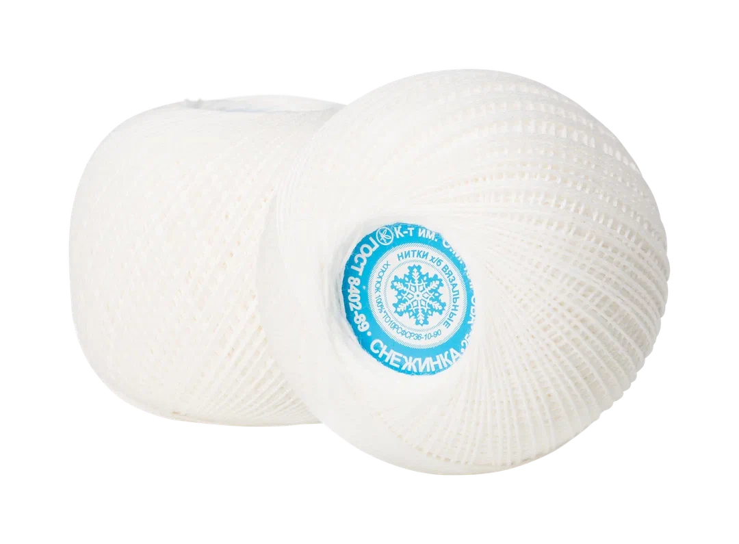 белые нитки для вязания. нитки снежинка цвет 0101 белый. пряжа снежинка хлопок. тонкие нитки для вязания снежинок. нитки снежинка.