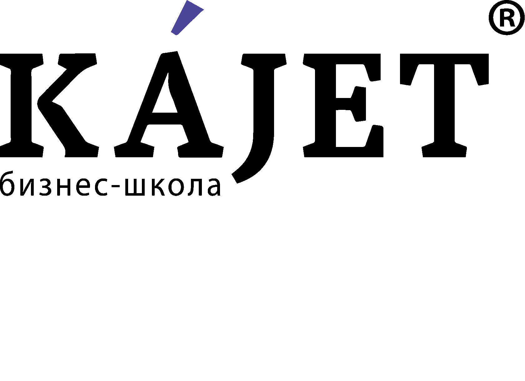 переносы праздничных дней в 2023 году