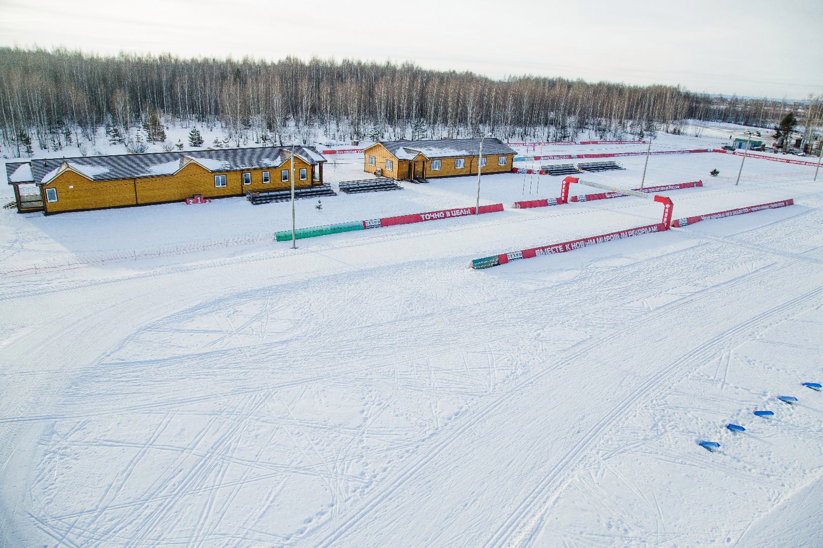 горнолыжный курорт рязань семено оленинское