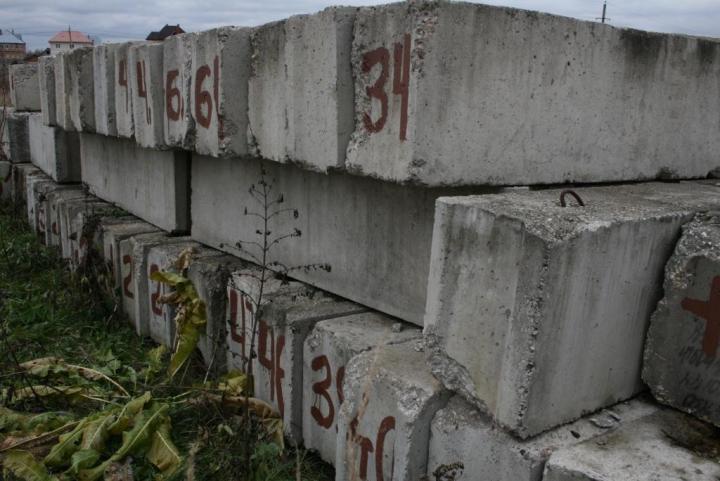 Блоки Фбс Бу Купить В Самарской Области