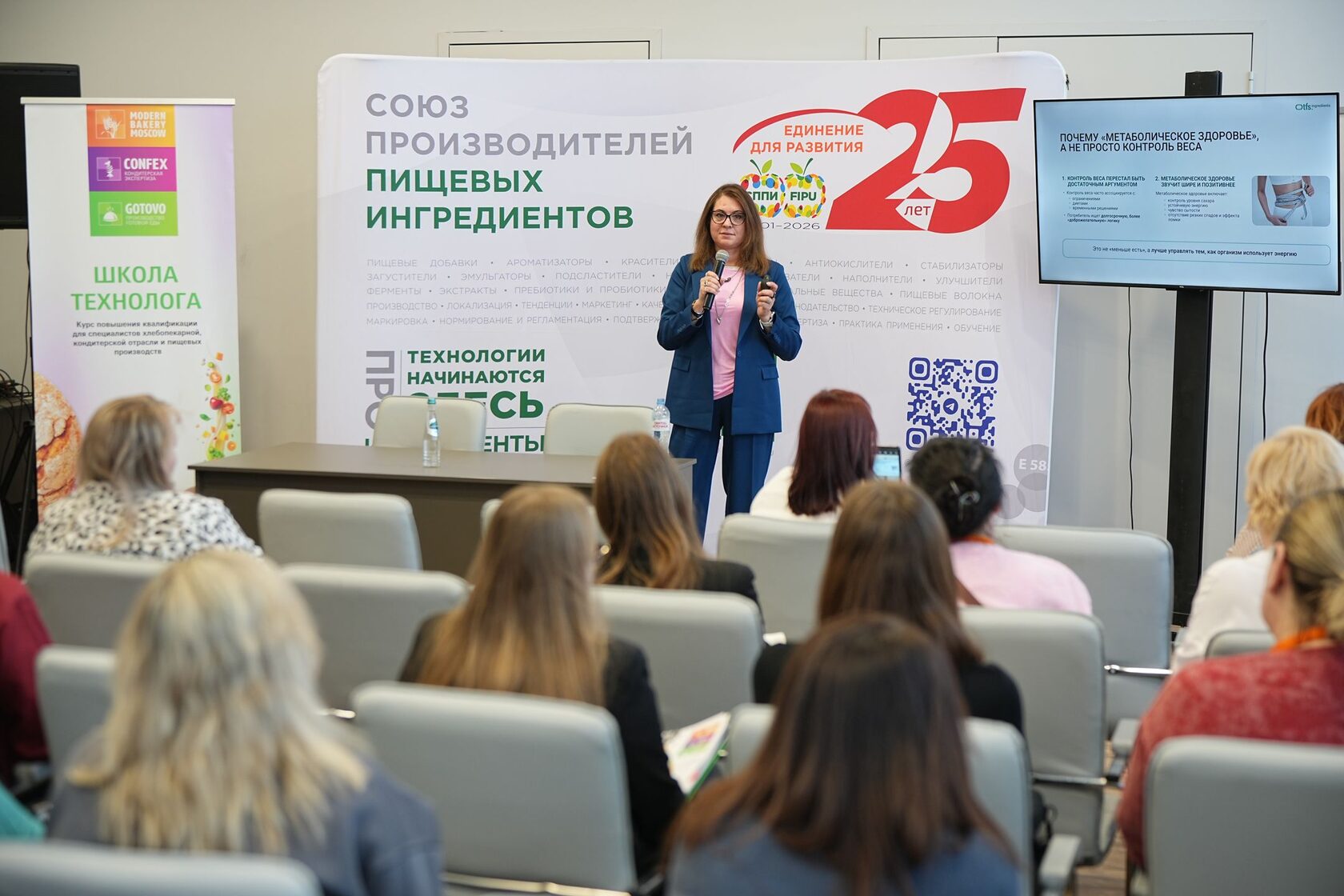 35_ОБРАЗОВАНИЕ_1