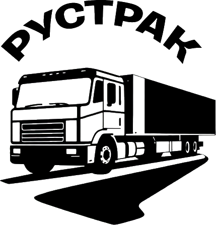 Company