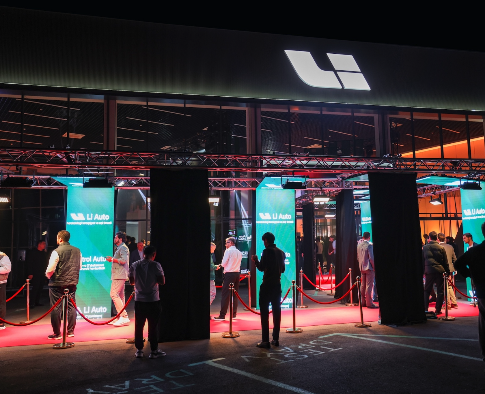 Международная версия сайта Li Auto. На русском языке