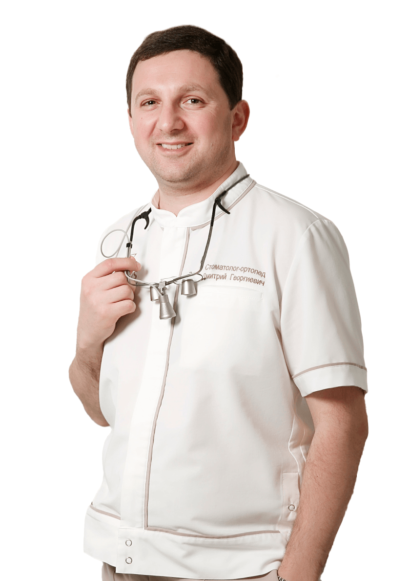 Начарьян Дмитрий Георгиевич — главный врач и стоматолог-ортопед MEDICUS в Адлере