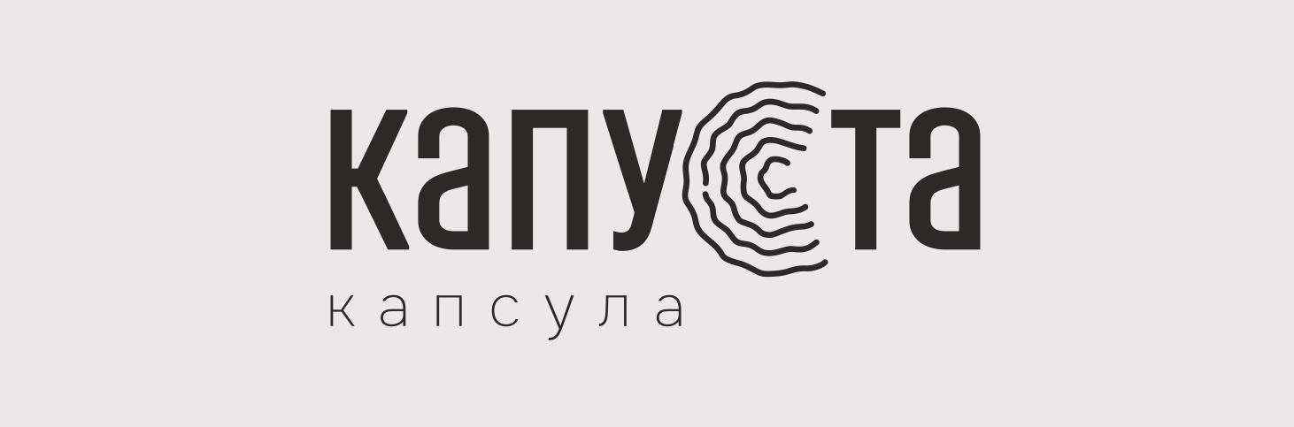 Все, что нужно для комфортного сна в одной сумке