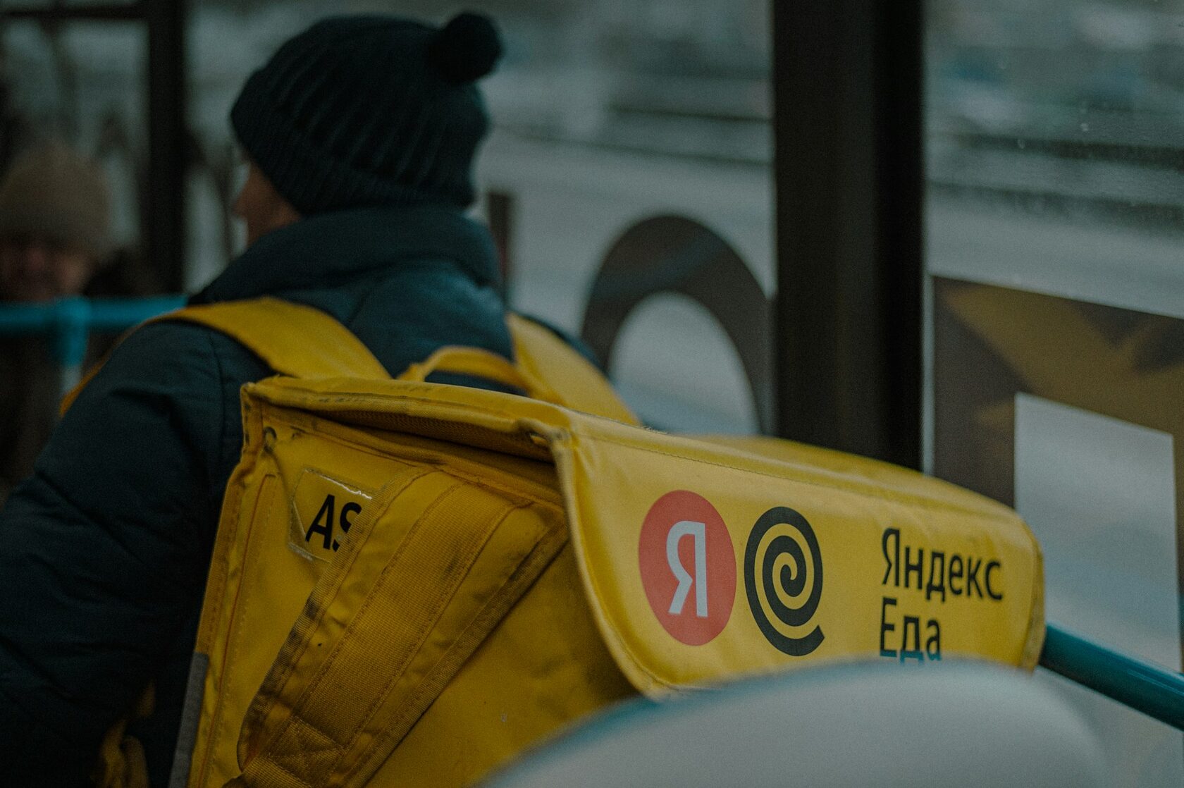 Бесплатная доставка