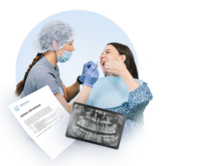 Имплантация зубов в Самаре | Стоматология «Авангард» – Современные ...