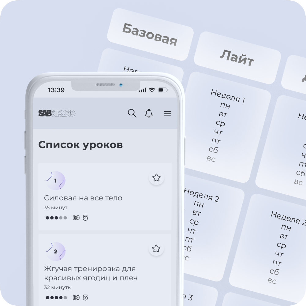 ���� + ���� �������-���������: ����.