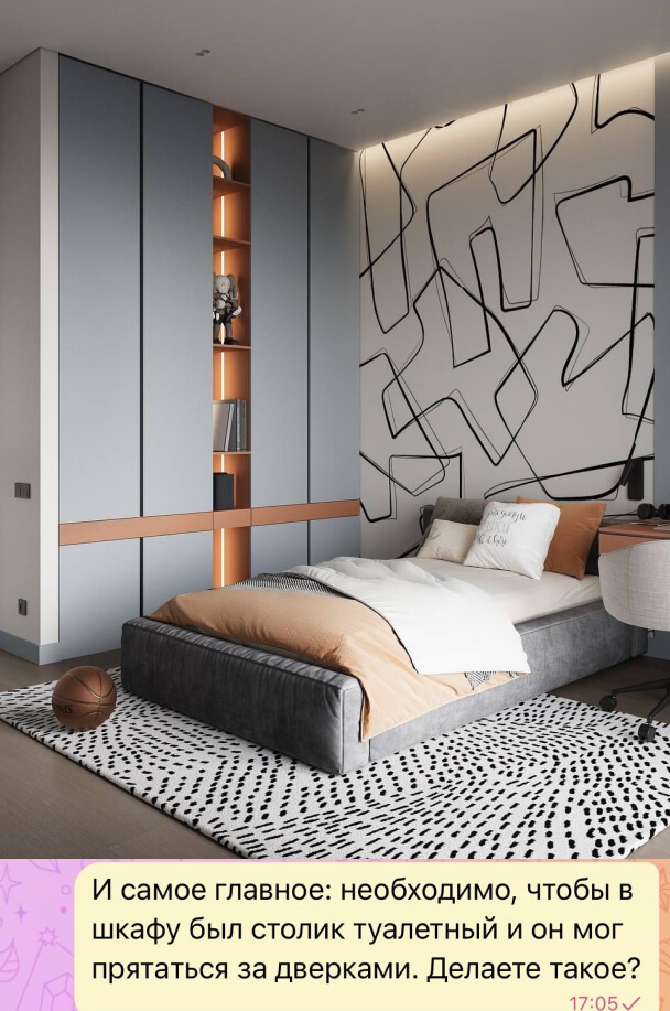 шкаф в детскую комнату с полками Минск