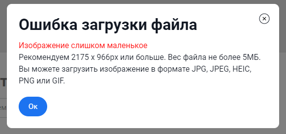 UX-патруль, выпуск одиннадцатый: Новый редактор DSGNERS и сравнение с VC
