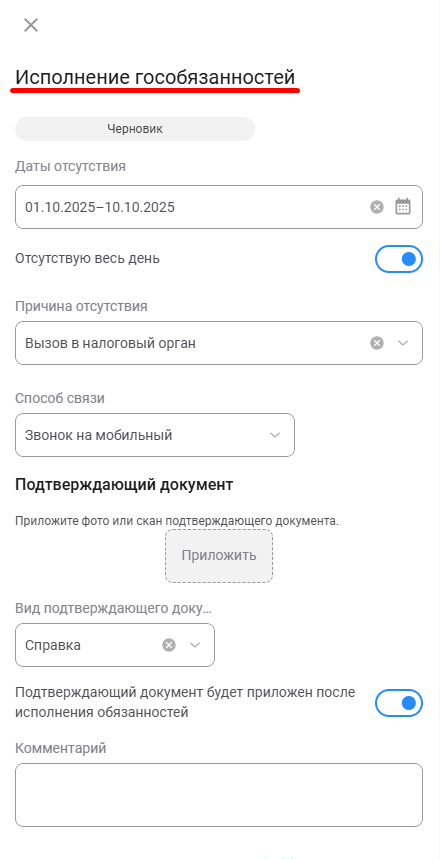 image003.png