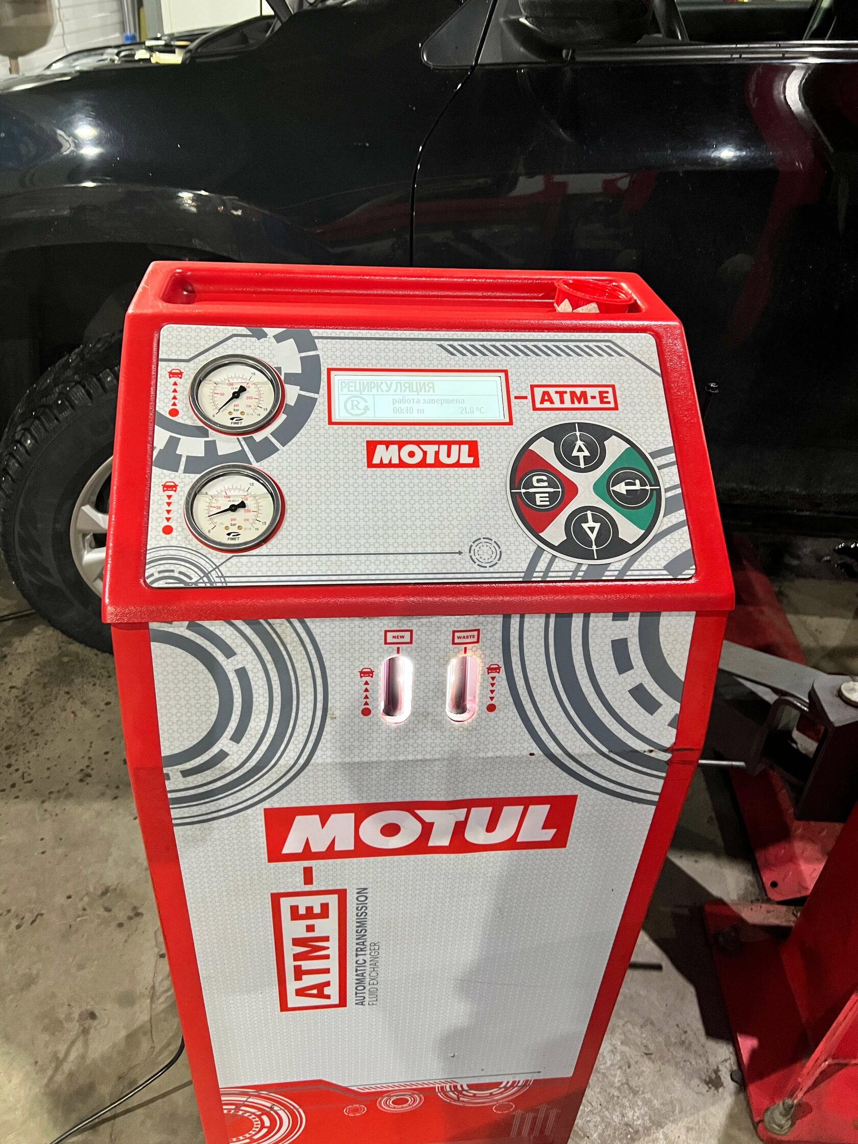 Результат замены масла в вариаторе Toyota