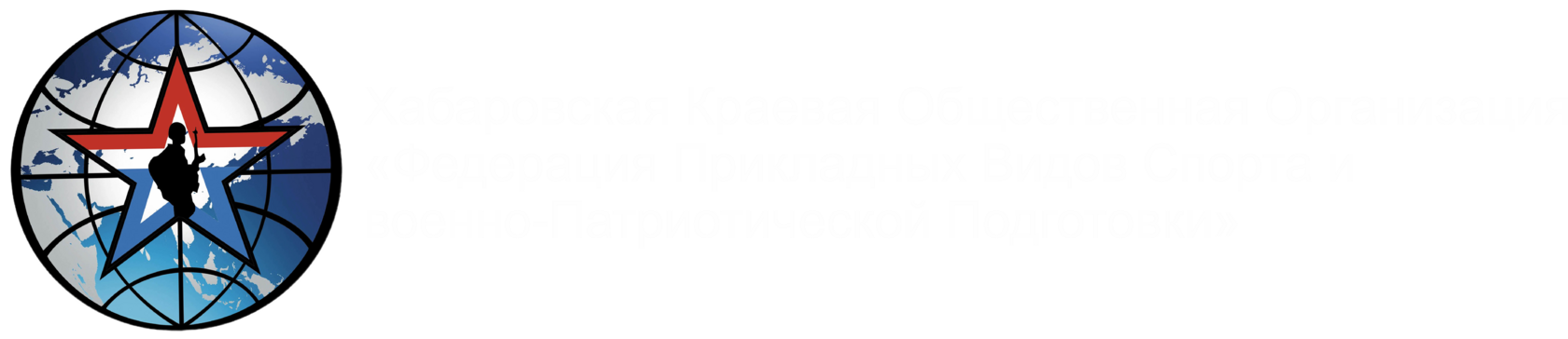 КОСМОС, НАУКА, ПРИКЛЮЧЕНИЕ