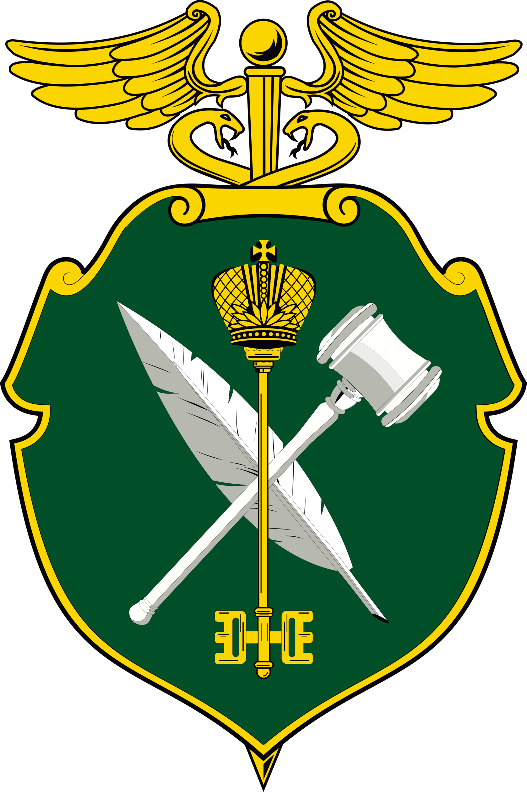 Герб Главного управления по закупкам