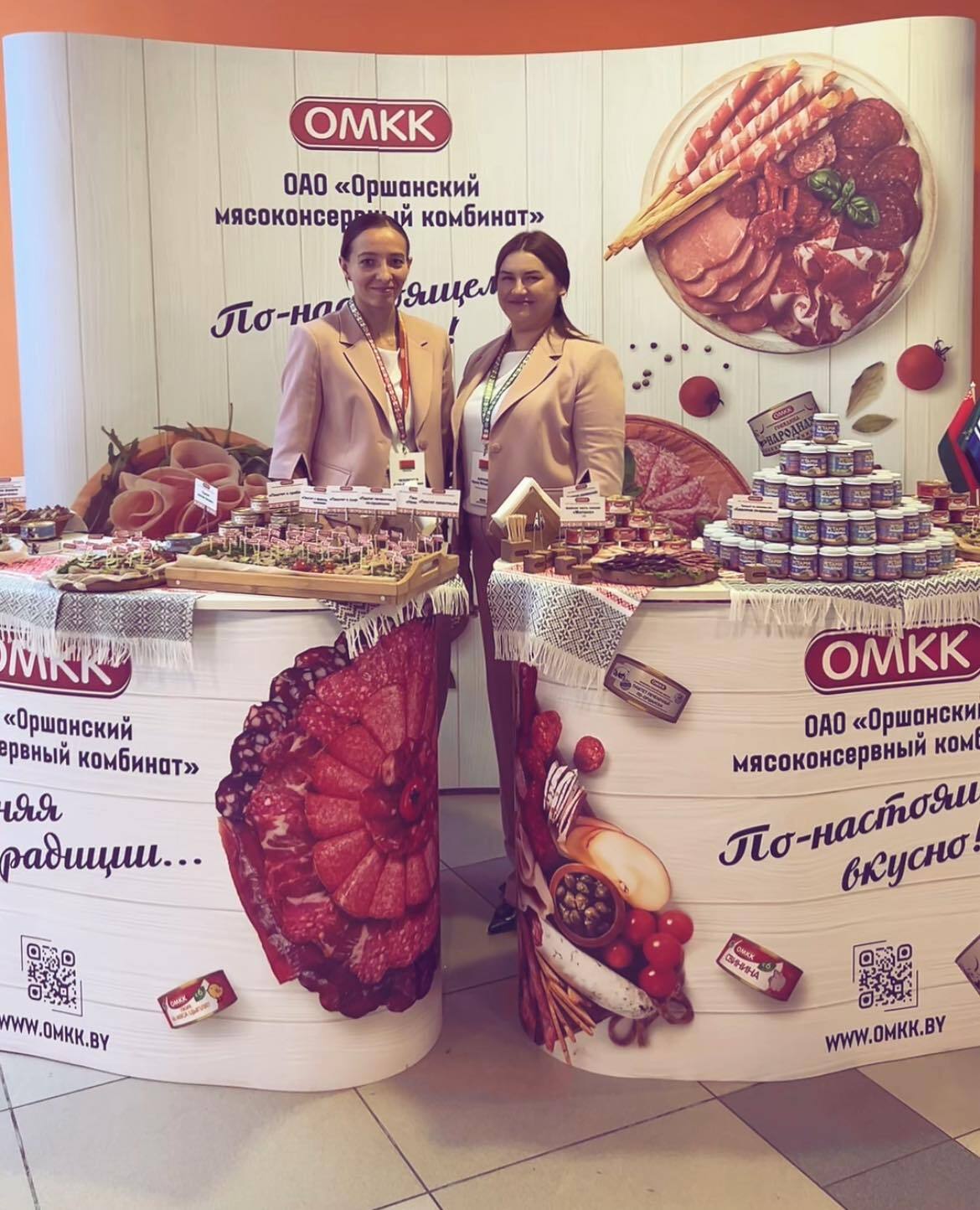 ОМКК «Устойчивое развитие: от концепции к реализации»