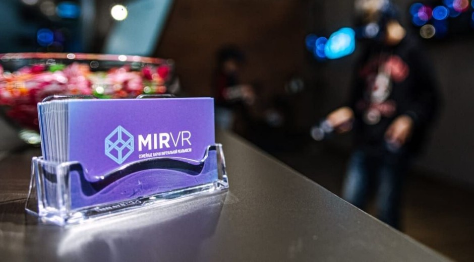 Контакты | Клуб виртуальной реальности MIR VR | СПб