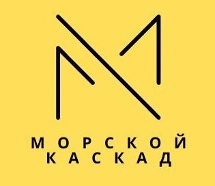 "Морской Каскад" Апартаментный Комплекс