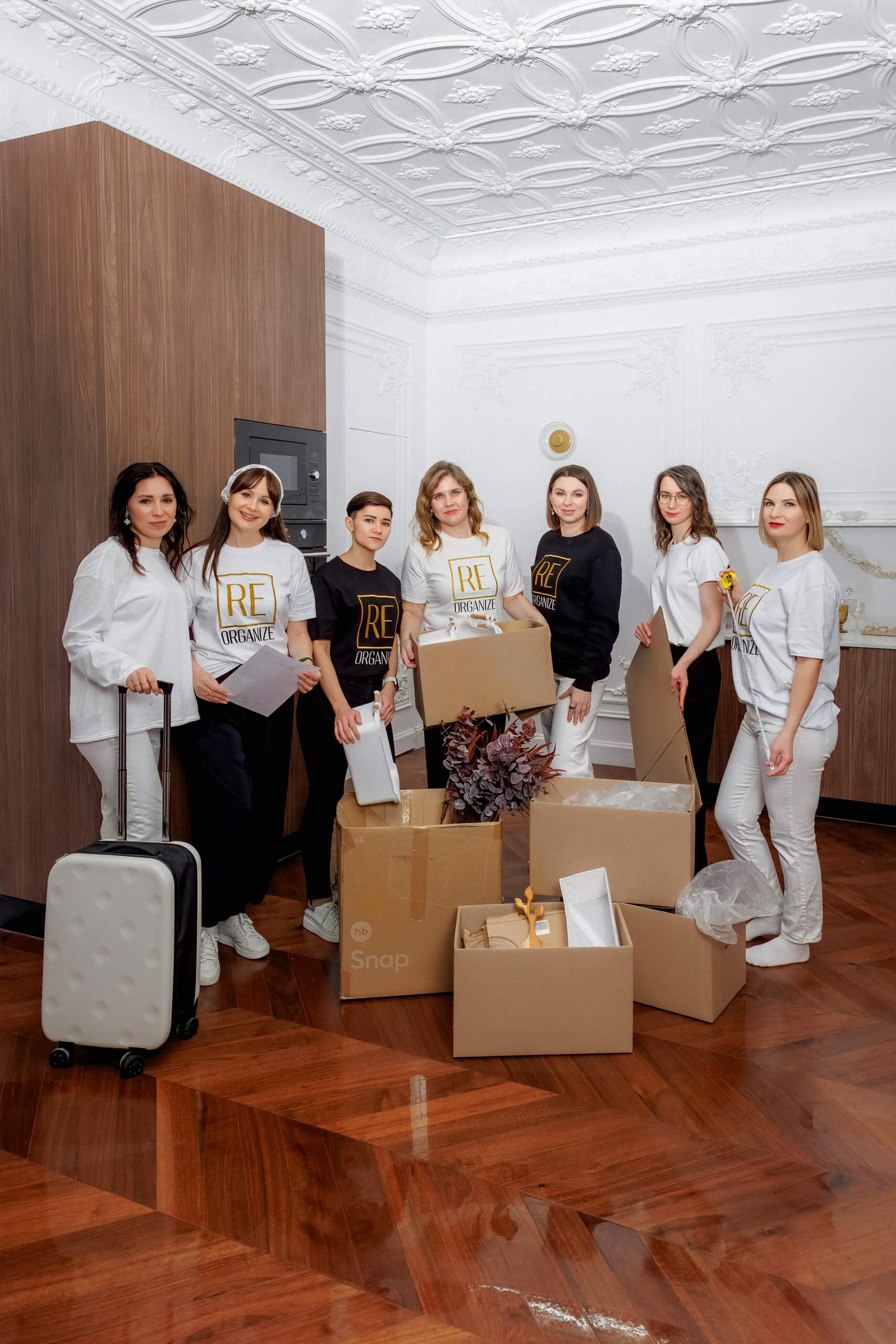 Команда Reorganize