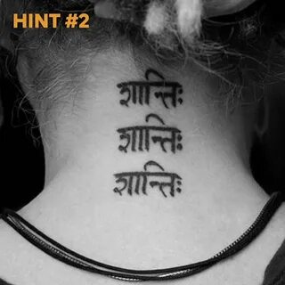 Татуировки мантр на санскрите | VK