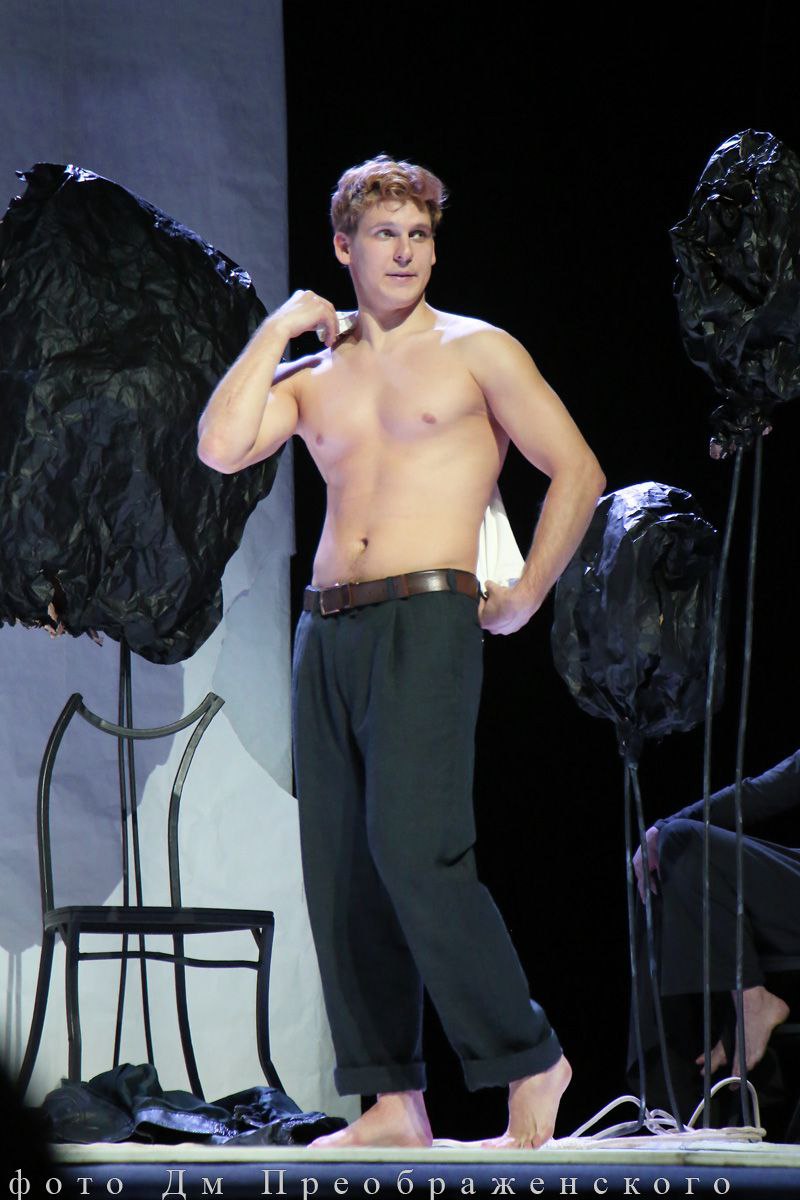 спектакль «Забыть Герострата»