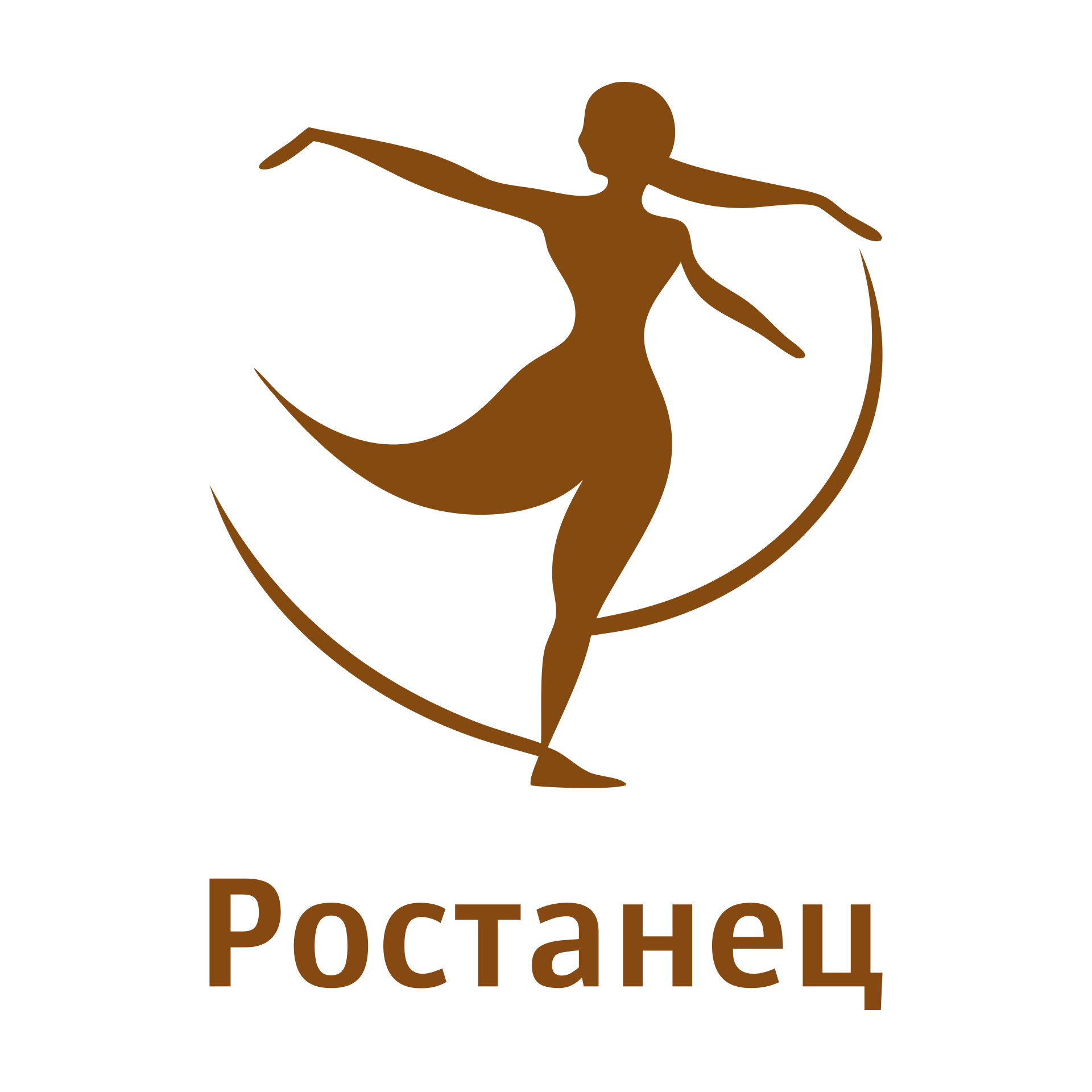 РОСТАНЕЦ