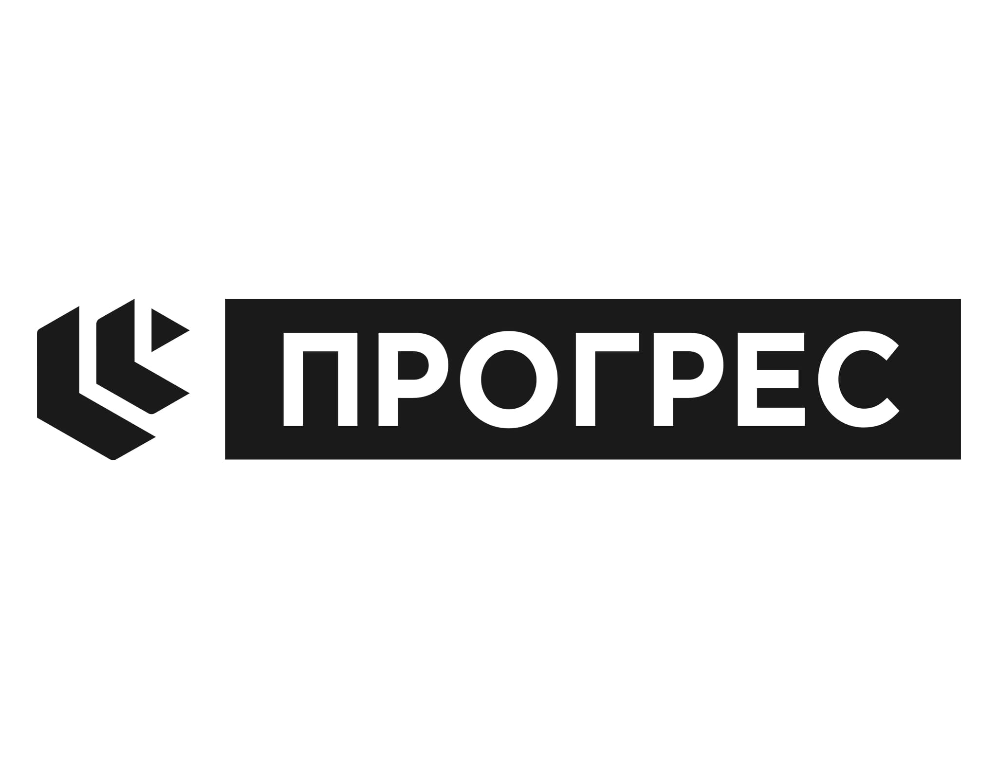 Прогресс