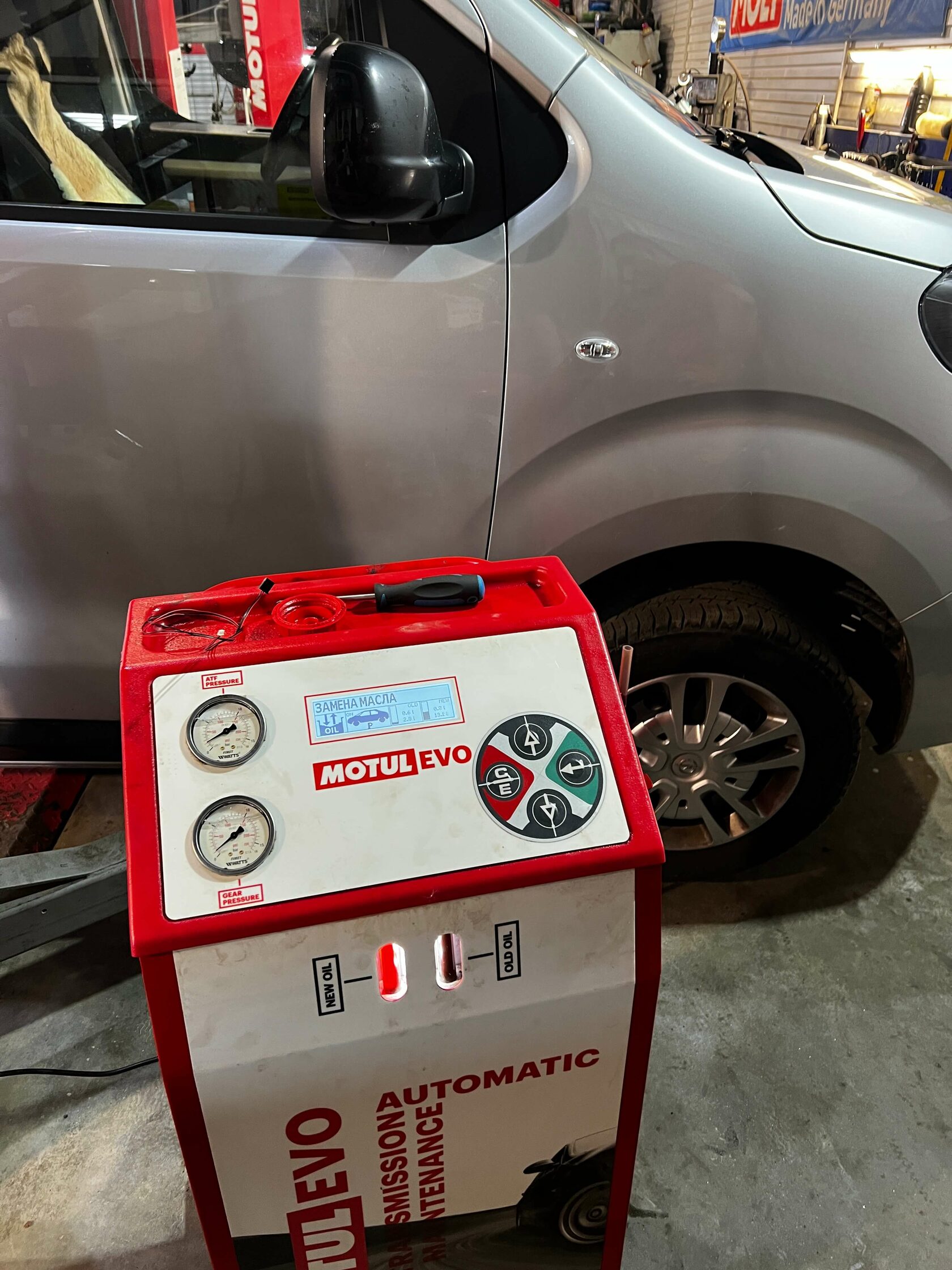 Процесс замещения масла в АКПП Aisin