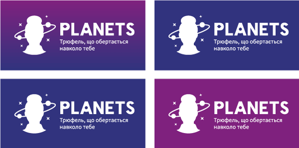 градиент логотипа