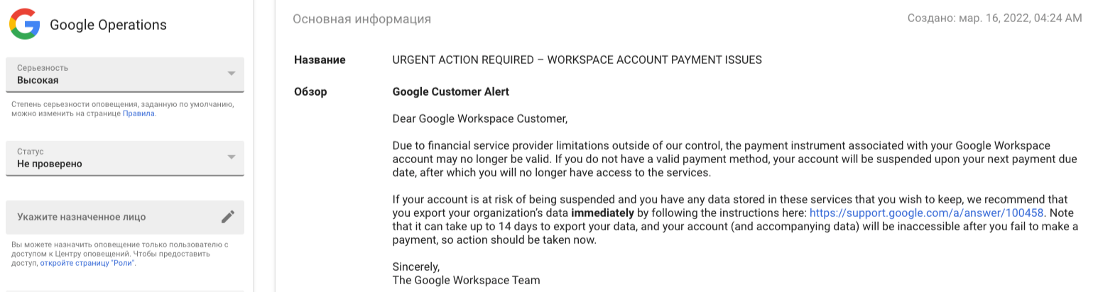 Поможем переехать на Yandex 360 из зарубежных систем | LAND PRO ⚒