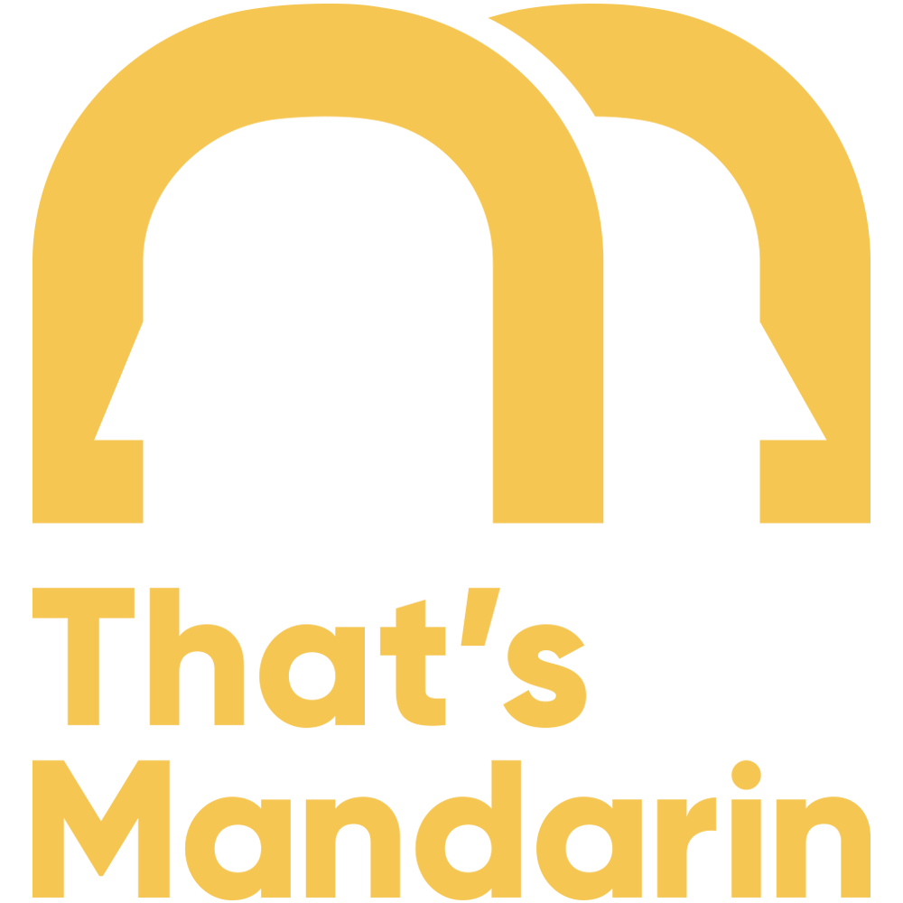 That's Mandarin