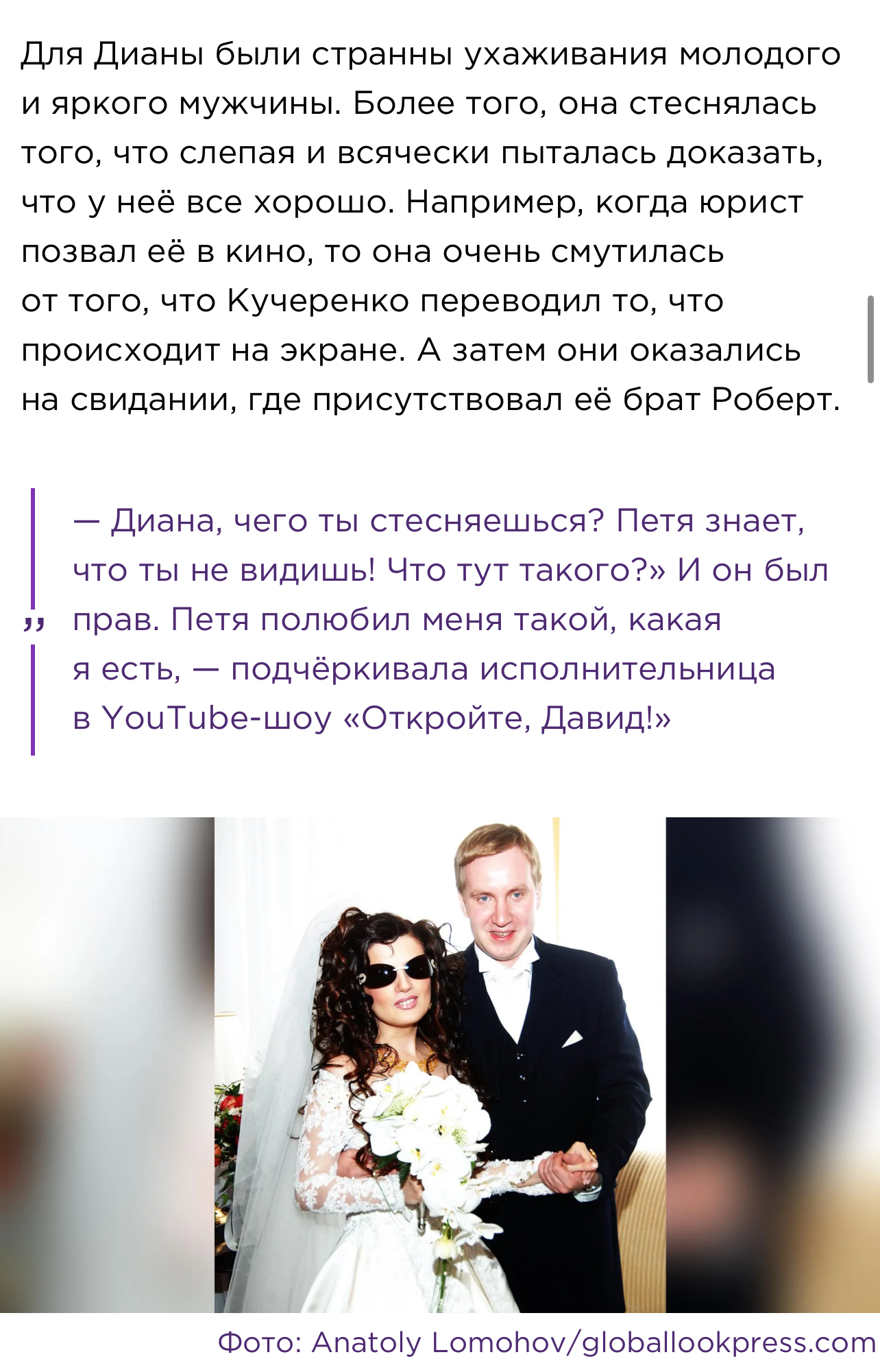 IMG_2760.jpeg