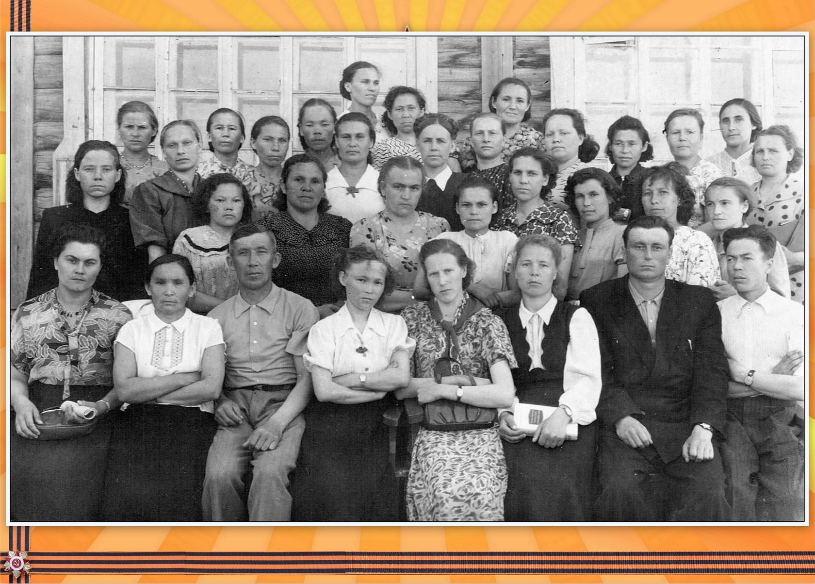 Учителя Березовского района, п. Березово, Репешко Г. Г. - третий слева в первом ряду. Конец 1950-х - начало 1960-х гг.