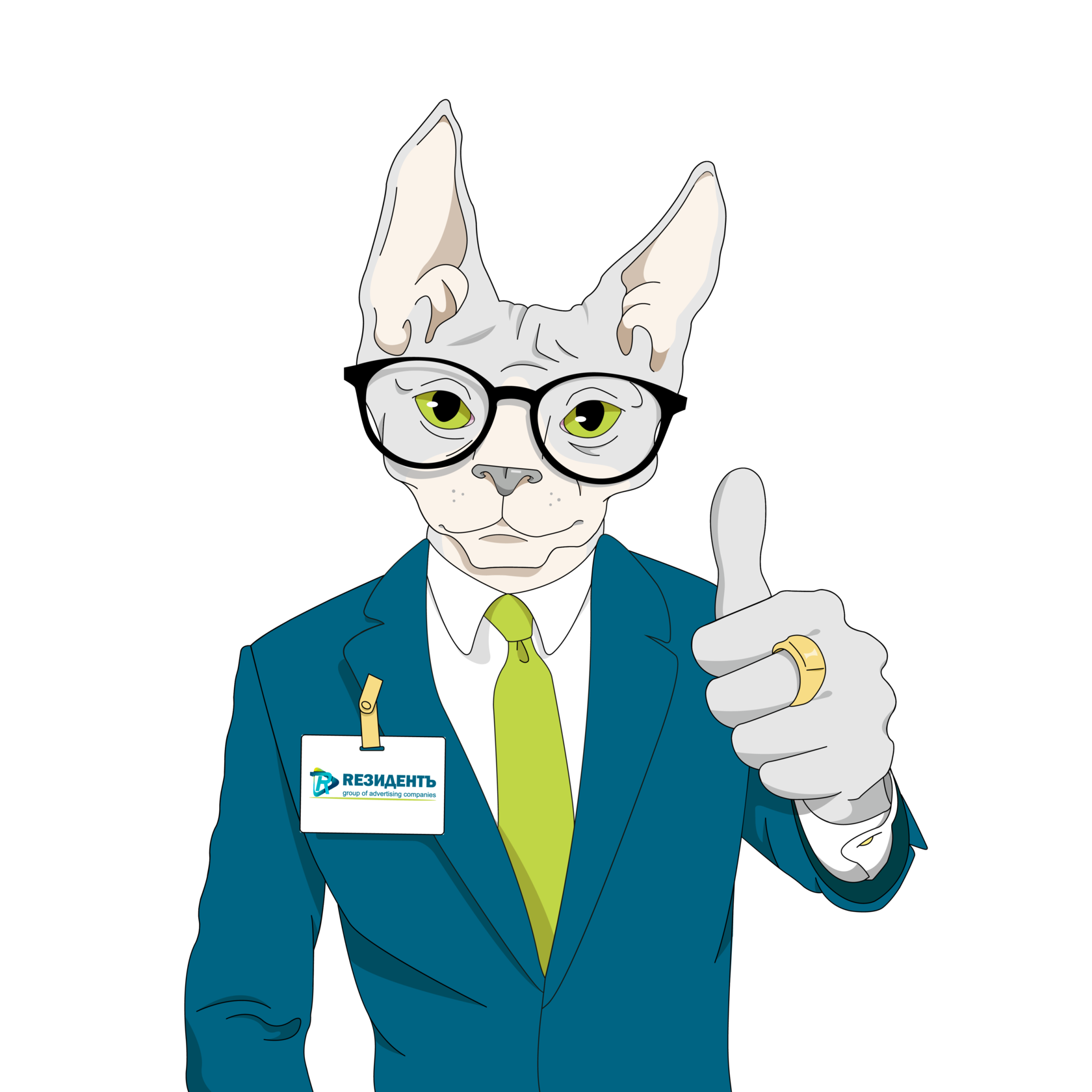 одобряет выбор вывески для магазина 