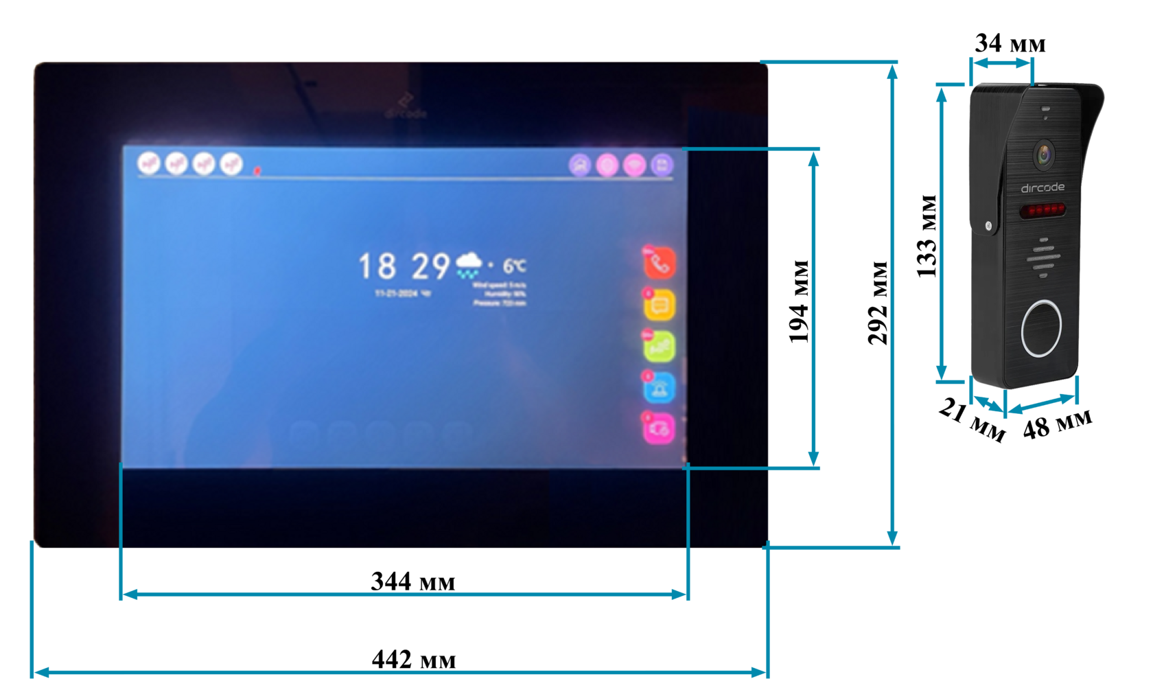 Видеодомофон Dircode Vision T15, приложение Smart Life (Tuya Smart).