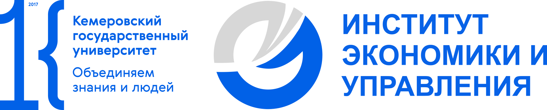 Company