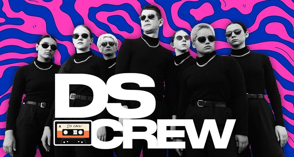 Концерты в России афиша: DS Crew представляет танцевальное шоу в Москвиче