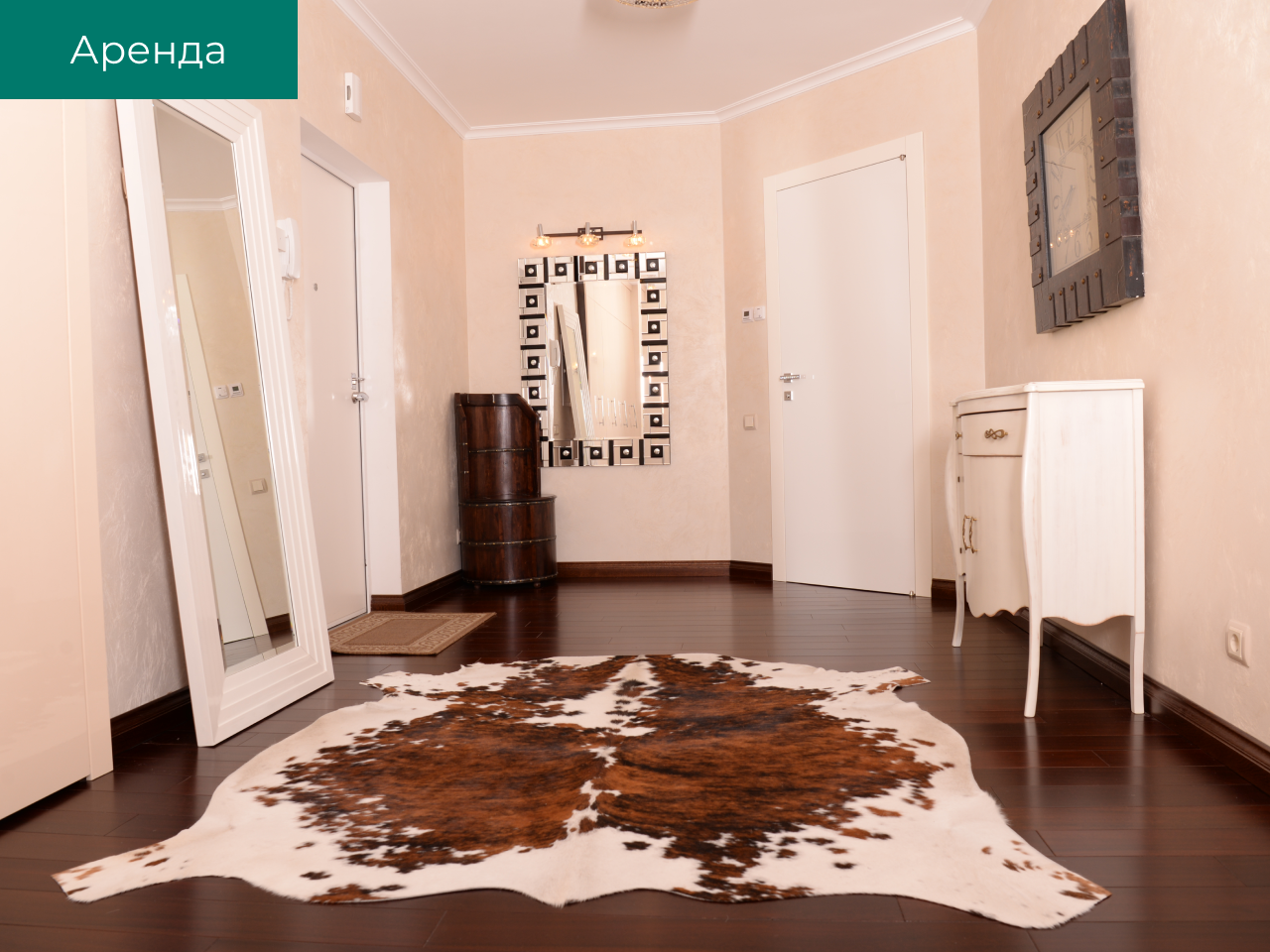 Вторичка, частный риелтор в Краснодаре