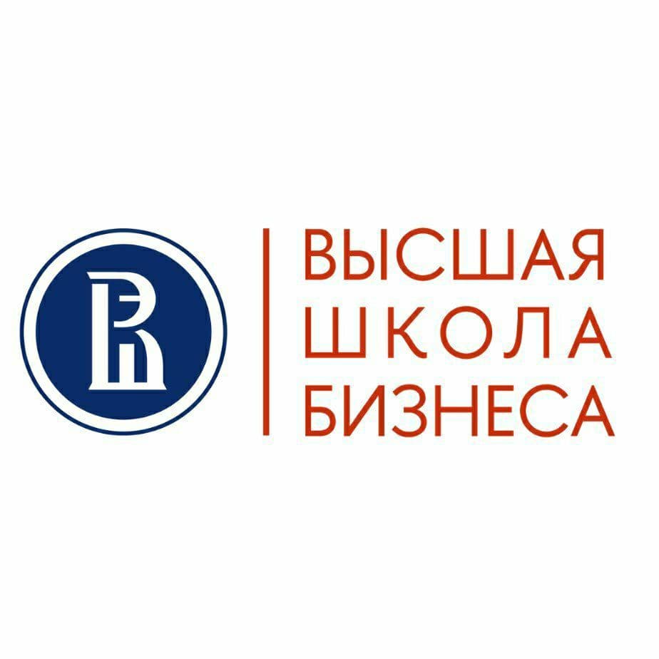 Вшэ бизнес экономика. НИУ ВШЭ логотип. Высшая школа бизнеса ВШЭ Москва. ВШБ НИУ ВШЭ. ВШБ ВШЭ логотип.