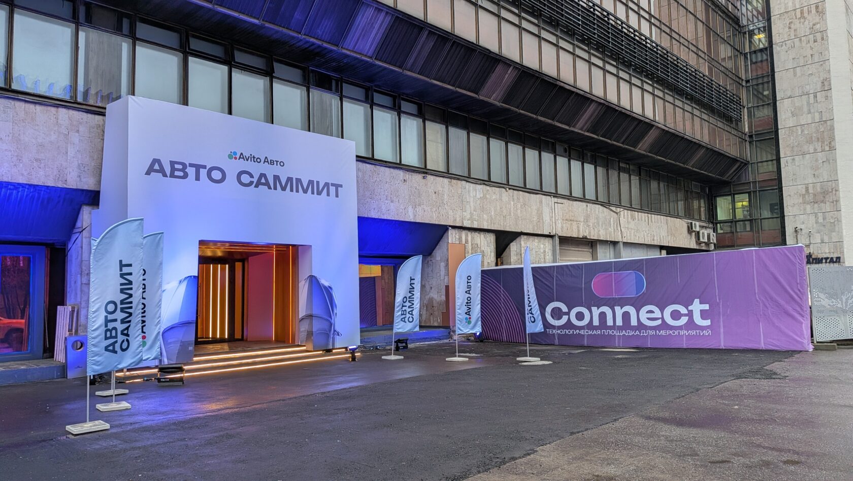 Хочешь быть в авторынке России? Научись играть в его цифровых правилах. Остальное детали.»