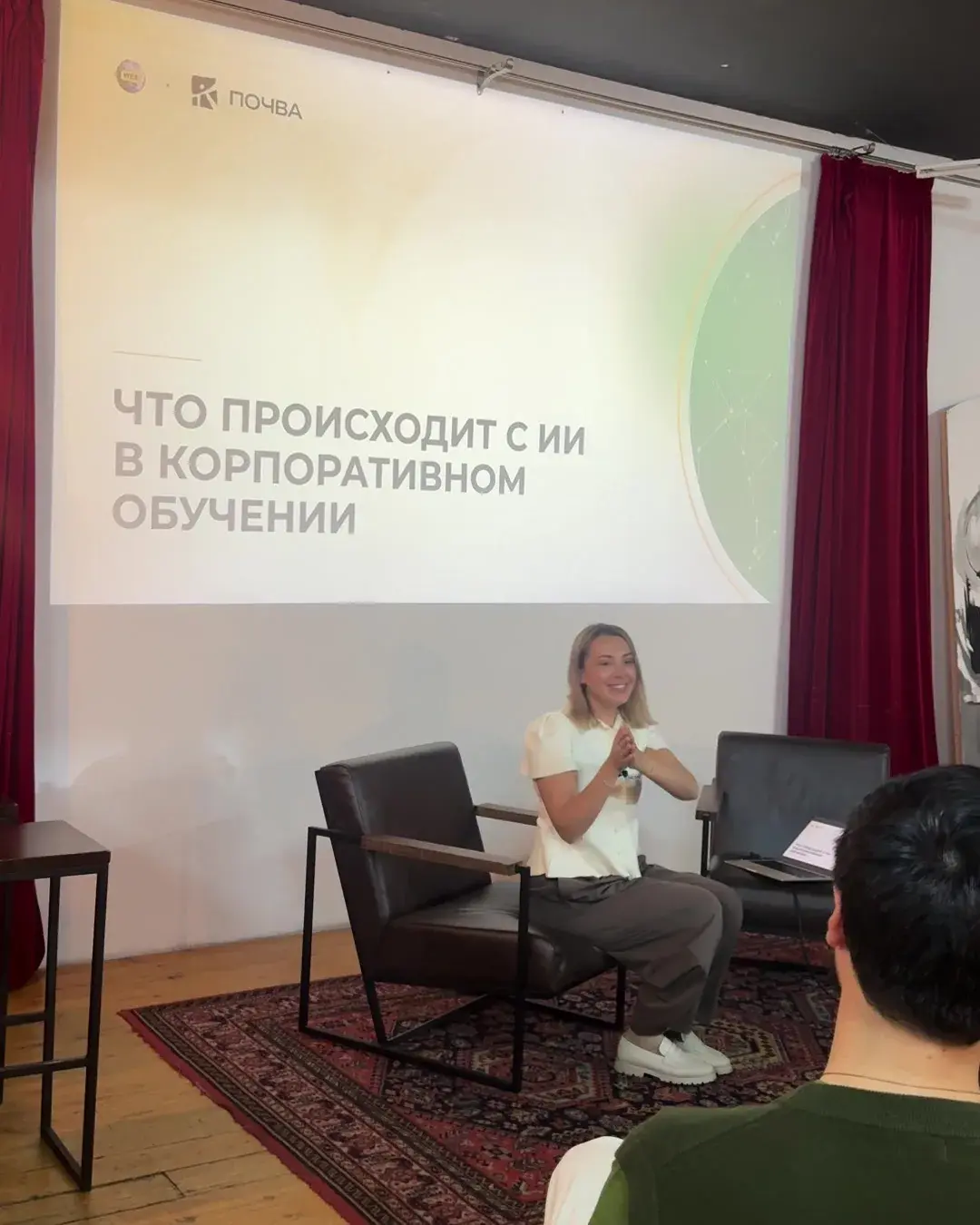 Что происходит с ИИ