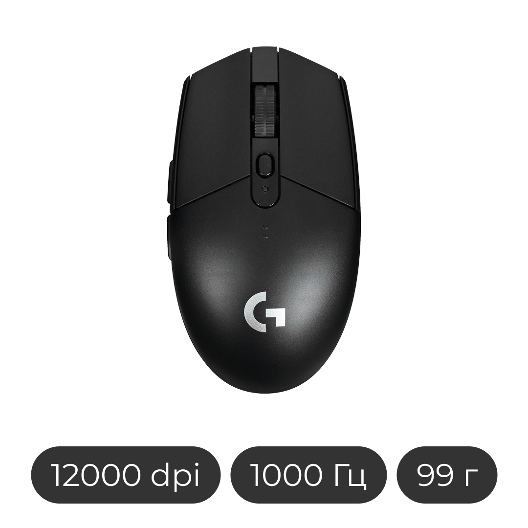 Мышь Logitech G304 LIGHTSPEED