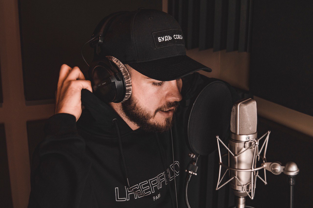 Запись трека під ключ